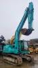 Ảnh của Máy xúc bánh xích SK 200-9