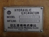 Ảnh của HITACHI EX210-5