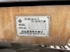 Ảnh của Máy xúc bánh xích Ex210lck-5