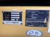 Ảnh của Máy Đào Bánh Xích Komatsu PC200-8N1