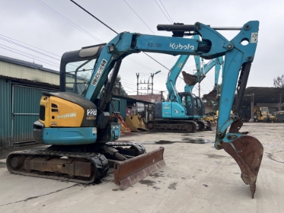 máy đào bánh xích kubuto RX406
