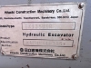 Ảnh của hitachi ex135