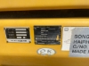 Ảnh của pc200-8N1