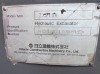 Ảnh của ZX210K-1