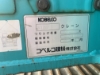 Ảnh của SK125SR-2