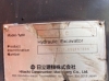 Ảnh của Hitachi Zx450LC-1