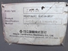 Ảnh của Máy xúc bánh xích ZX210-1