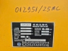 Ảnh của Xe Lu XCMG XP263 Hàng tuyển giá cực hợp lý giấy tờ hóa đơn đầy đủ anh ạ Lh e sđt zalo  0866989981Chuyên lu rung Hamm, Bomag  Sakai, Dynapac